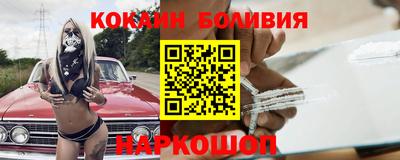первитин Будённовск
