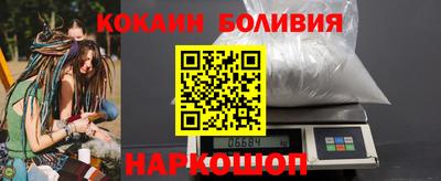 дурь Бугуруслан