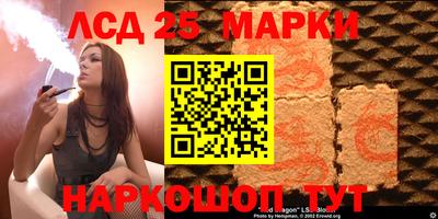 дурь Бугуруслан
