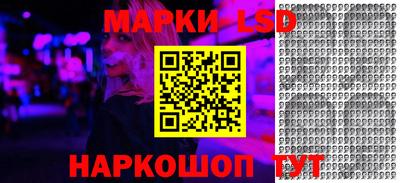 первитин Будённовск