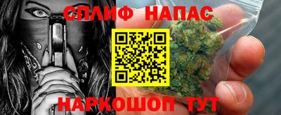дурь Бугуруслан