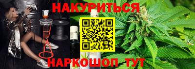 первитин Будённовск