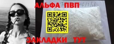 дурь Бугуруслан