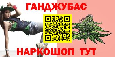 МДМА Бузулук