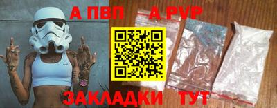 дурь Бугуруслан