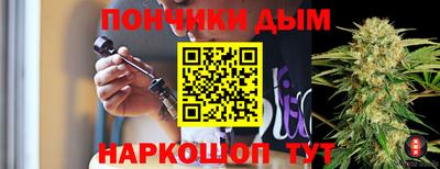 первитин Будённовск