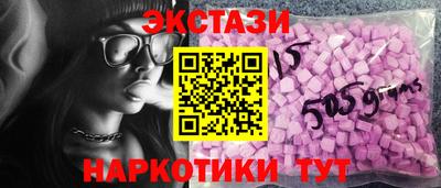 дурь Бугуруслан