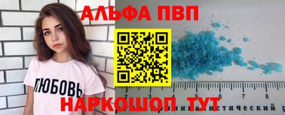 дурь Бугуруслан