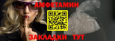 дурь Бугуруслан