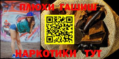 первитин Будённовск