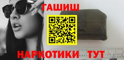 первитин Будённовск